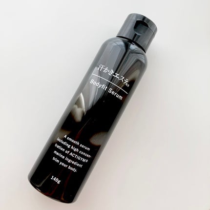 汗かきエステ気分 ボディフィットセラム/マックス/ボディローションを使ったクチコミ(1枚目)