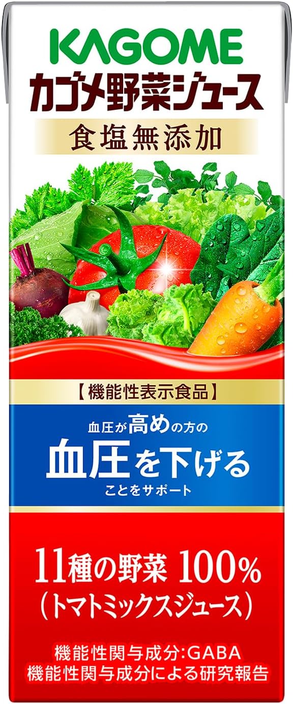 カゴメ野菜ジュース 食塩無添加 200ml