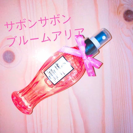 フレグランス ヘア&ボディミスト/パルフェタムール サボンサボン/香水(その他)を使ったクチコミ(1枚目)