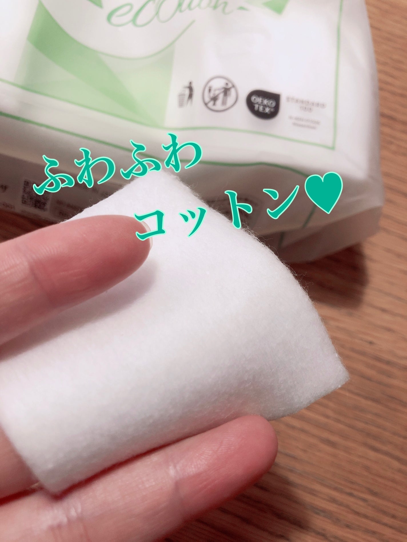 ãšã³ããã³ 120æå
¥ã/ããŒãžãŒããŒã¶/ã³ããã³ã䜿ã£ãã¯ãã³ãïŒ2æç®ïŒ