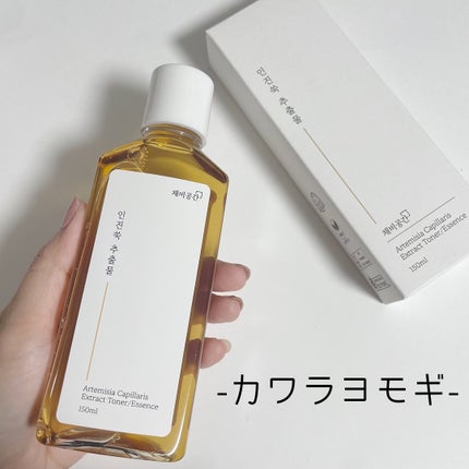 スキンケアトナー/CHAEB GONGGAN/化粧水を使ったクチコミ(4枚目)