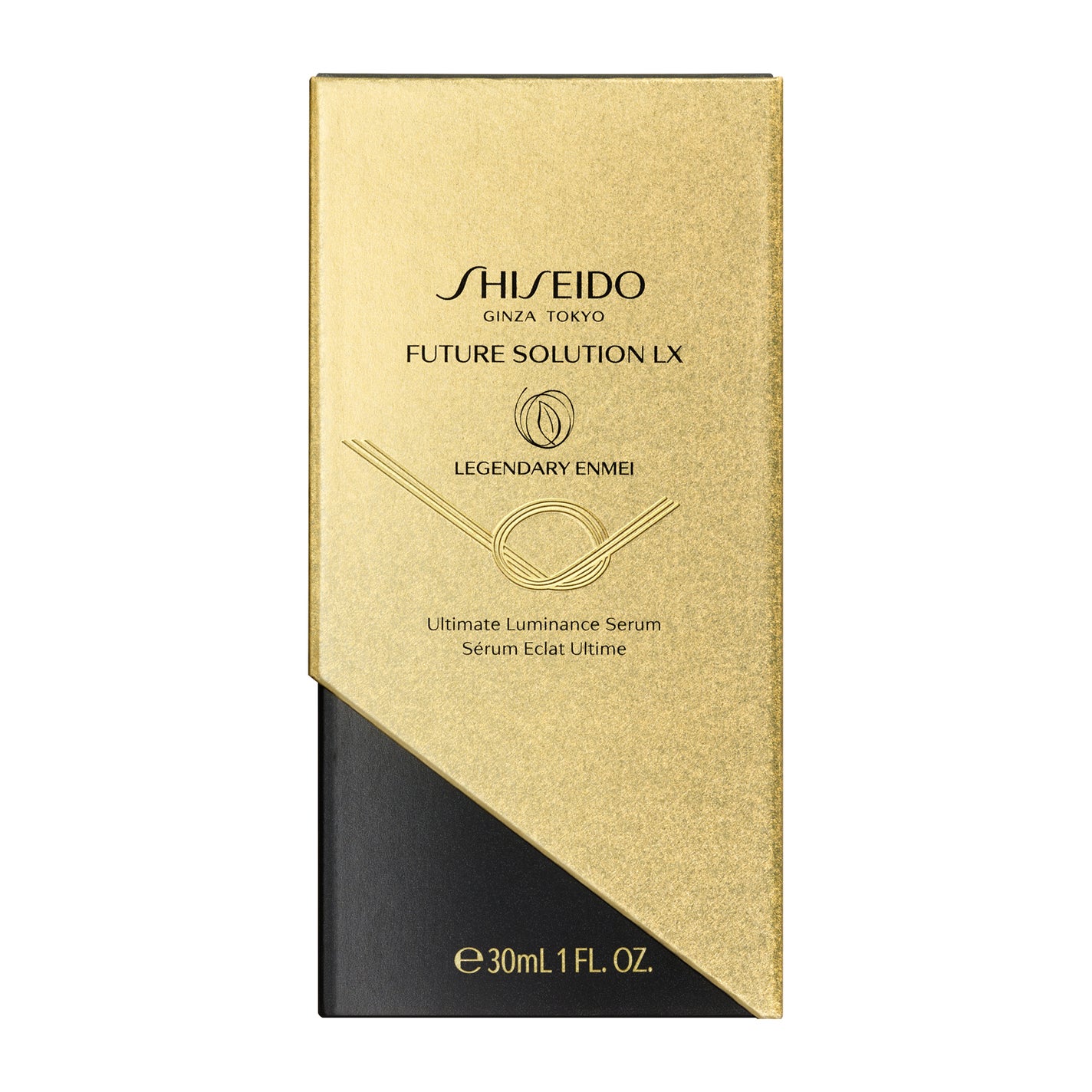 フューチャーソリューション LX レジェンダリーEN ルミナンス セラム SHISEIDO