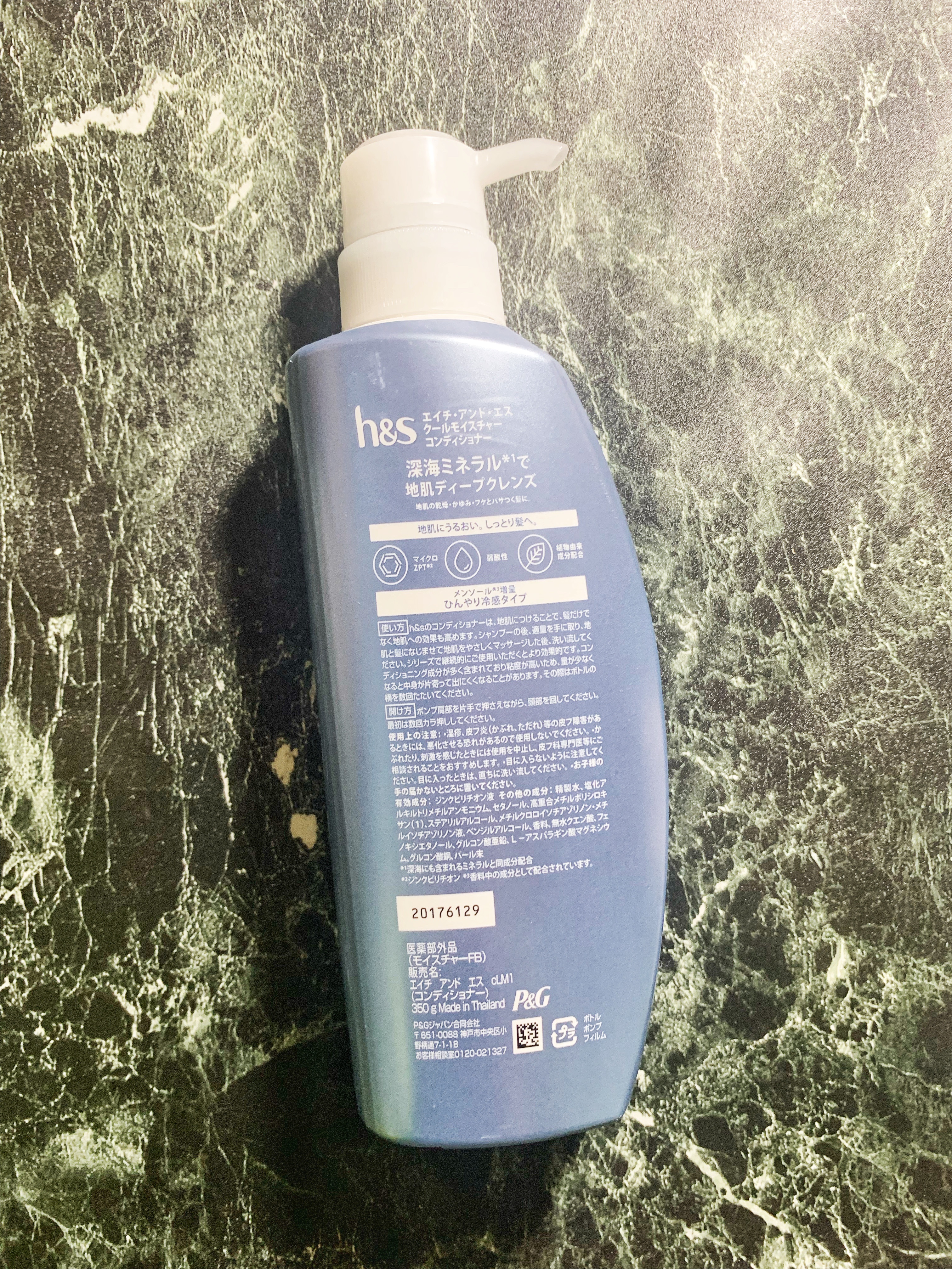 5in1クールモイスチャーシャンプー/コンディショナー/h&s/市販シャンプーを使ったクチコミ（2枚目）