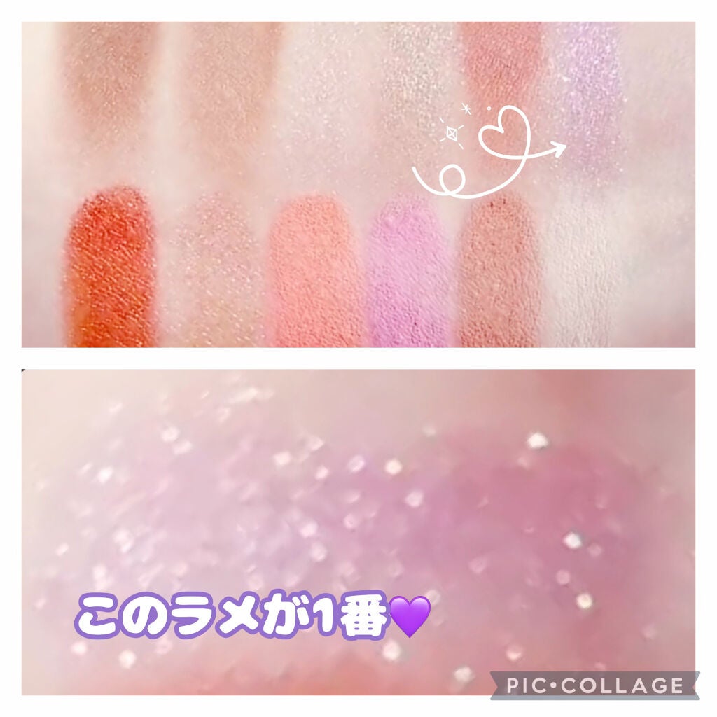 サーカスシリーズ12色アイシャドウパレット /FlowerKnows/アイシャドウパレットを使ったクチコミ(3枚目)