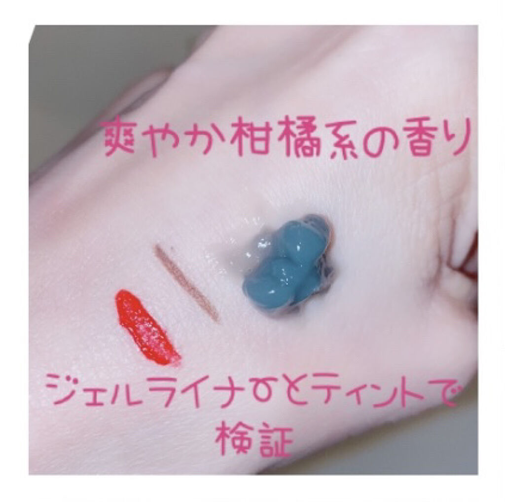 どろばーゆ/ピコモンテ/洗顔フォームを使ったクチコミ（3枚目）