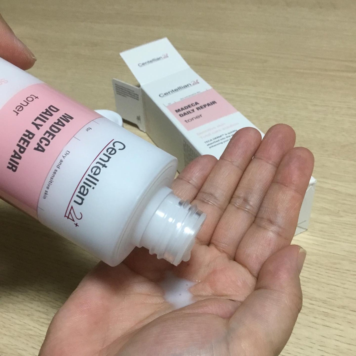 マデカデイリーリペアアンプル/センテリアン24/美容液を使ったクチコミ(5枚目)