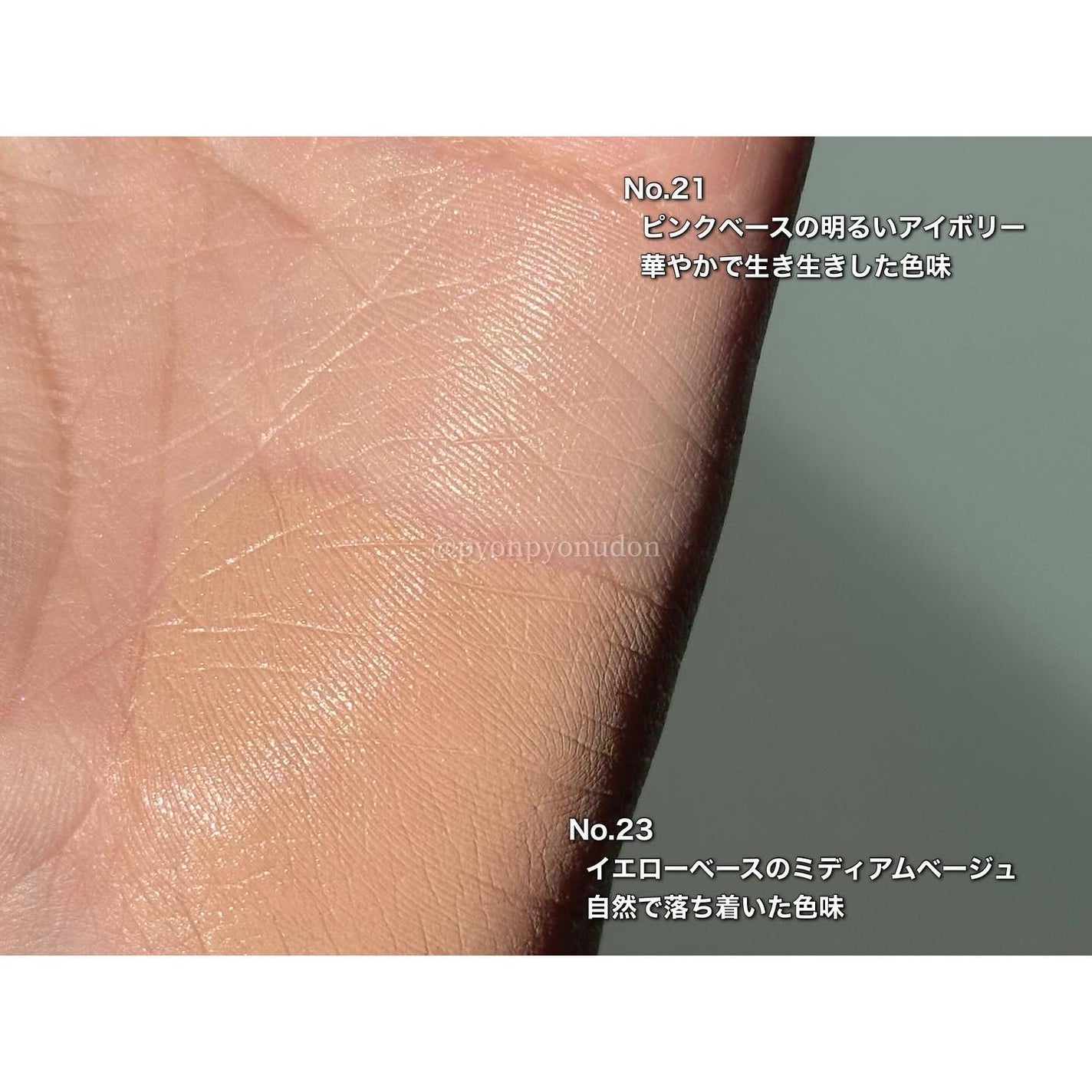 グロウフィットセラムカバークッション/ダルバ/クッションファンデーションを使ったクチコミ(2枚目)