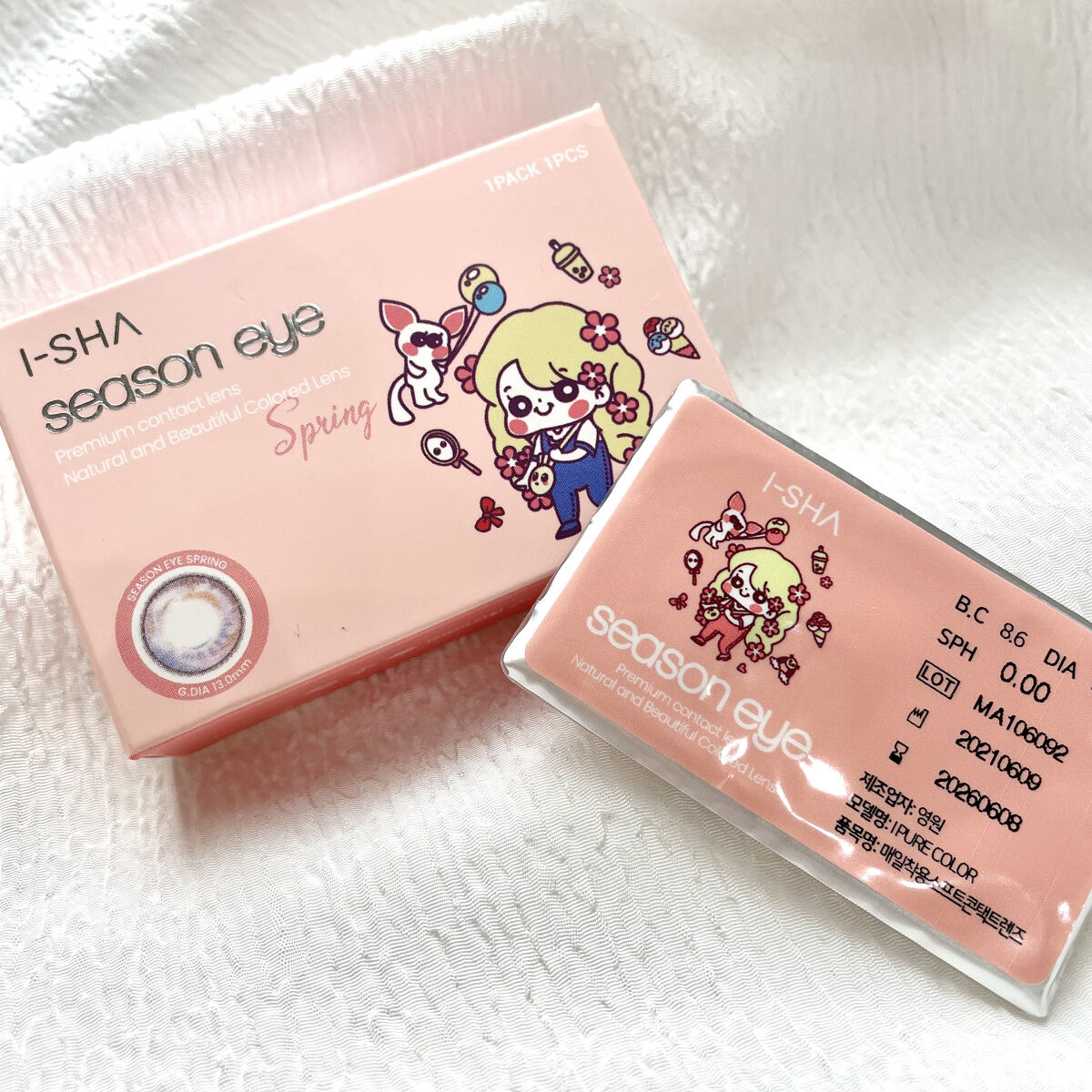 i-shaアイシャ Season Eye/蜜のレンズ/カラーコンタクトレンズを使ったクチコミ（2枚目）