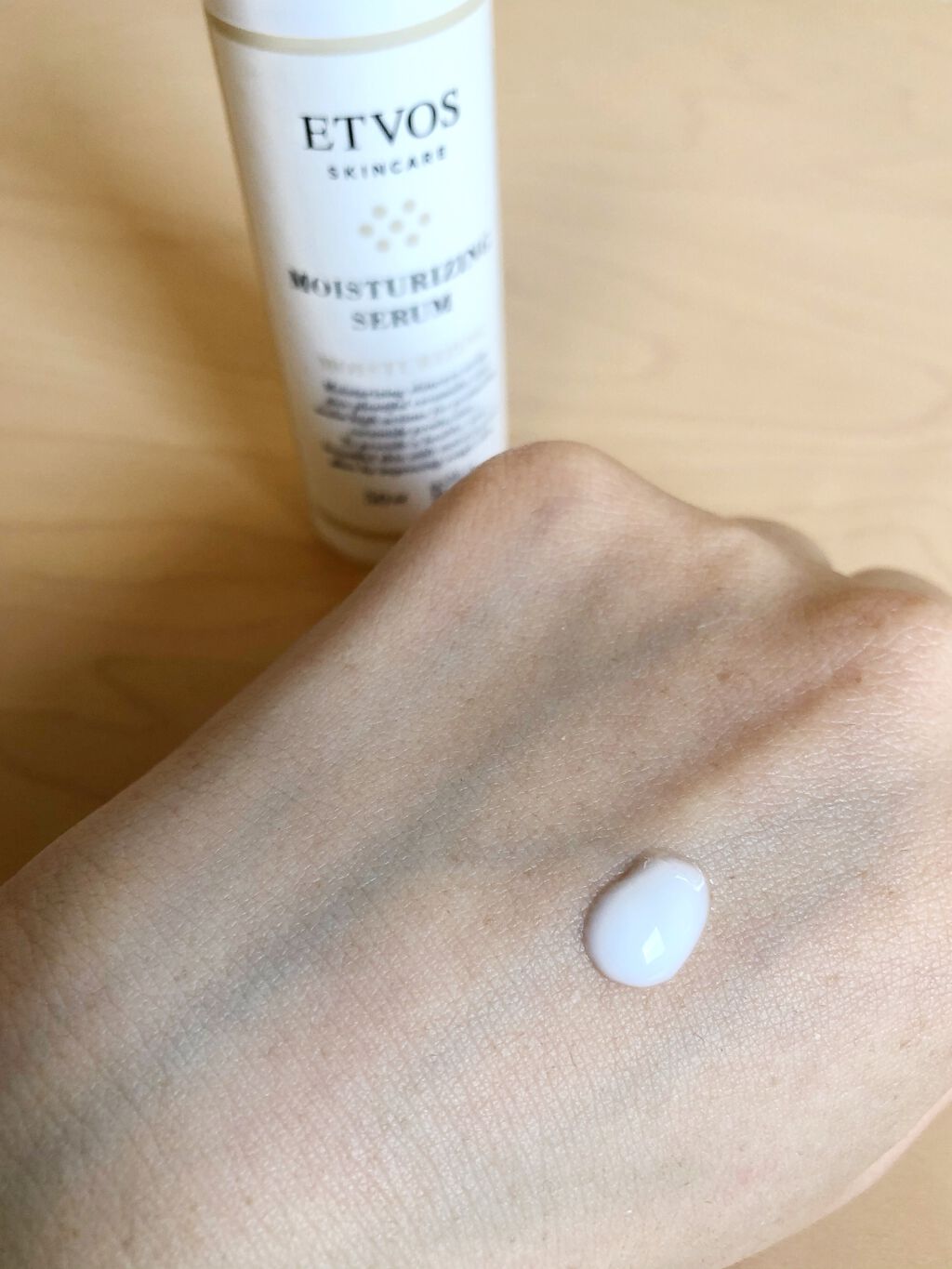 モイスチャライジングセラム/エトヴォス/美容液を使ったクチコミ(2枚目)