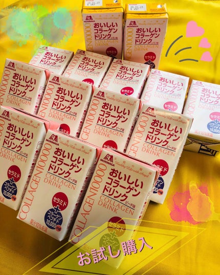 おいしいコラーゲンドリンク/森永製菓/美容ドリンクを使ったクチコミ(1枚目)