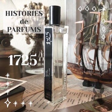 HISTORIES de PARFUMS 1725｜カサノバのクチコミ「
“バニラと柑橘系のフレッシュ＆クリーミーなフレグランス”

・HISTORIES de PA.....」（1枚目）