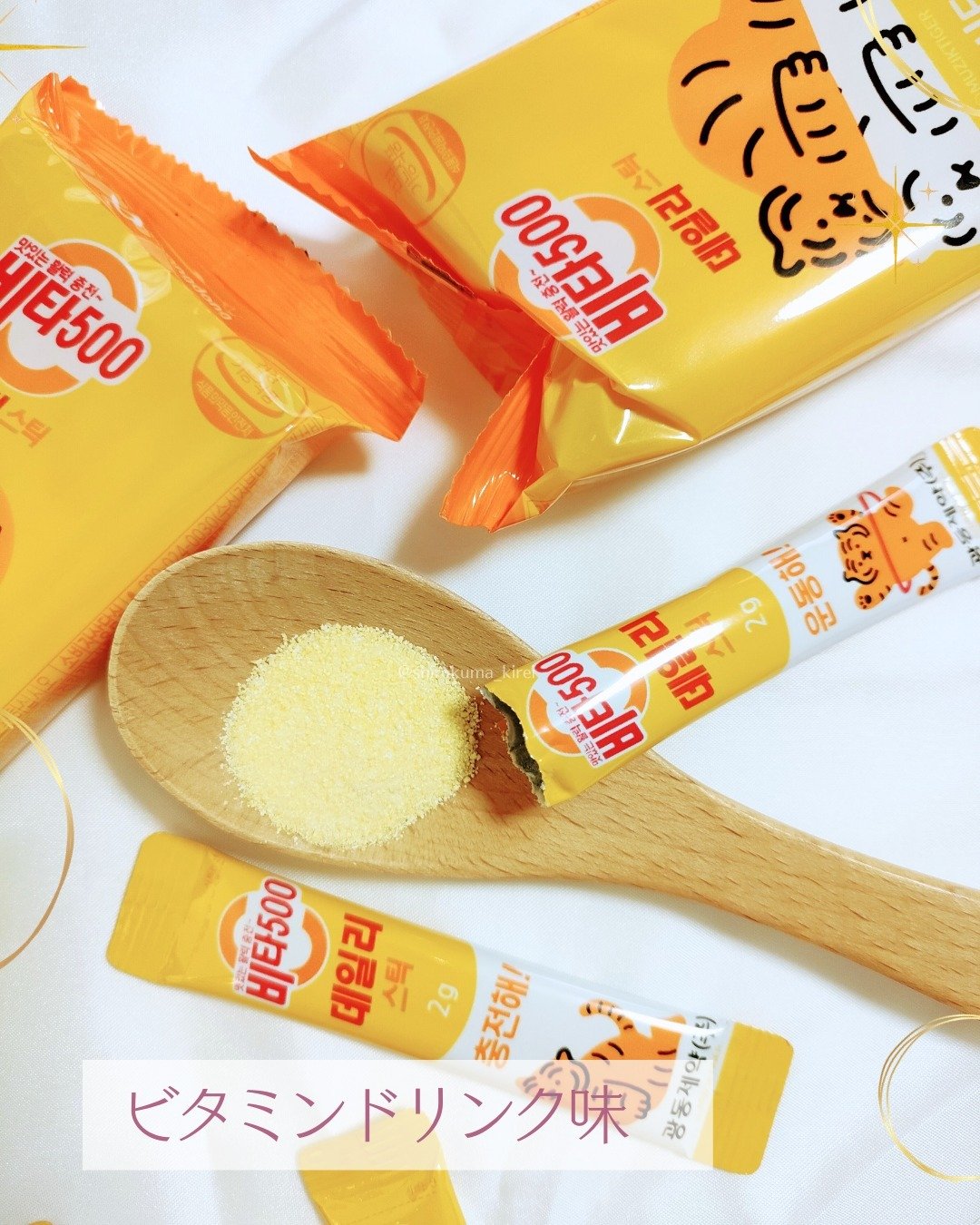 ホワイト・グルタチオンスティック/Kwangdong/美容サプリメントを使ったクチコミ（3枚目）