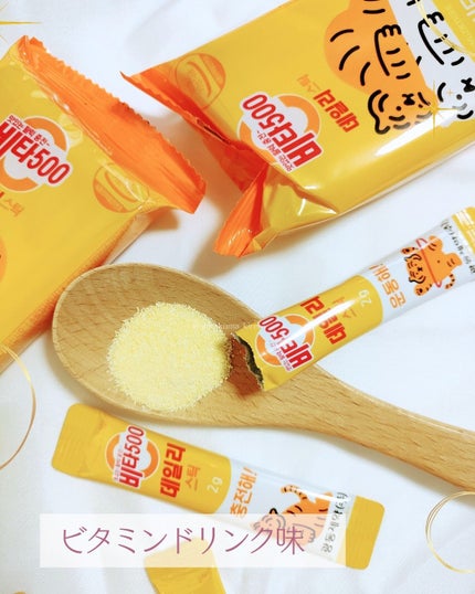 ホワイト・グルタチオンスティック/Kwangdong/美容サプリメントを使ったクチコミ(3枚目)