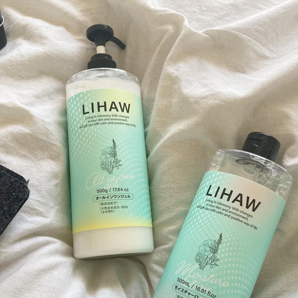オールインワンジェル/LIHAW/オールインワン化粧品を使ったクチコミ(1枚目)