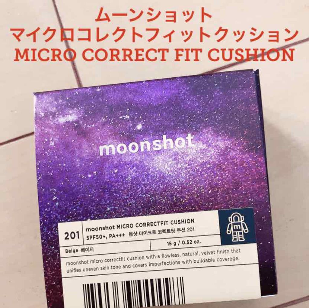 マイクロコレクトフィットクッション/moonshot/クッションファンデーションを使ったクチコミ(1枚目)
