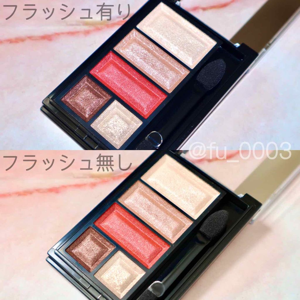 ショコラスウィート アイズ/リンメル ロンドン/アイシャドウパレットを使ったクチコミ(2枚目)