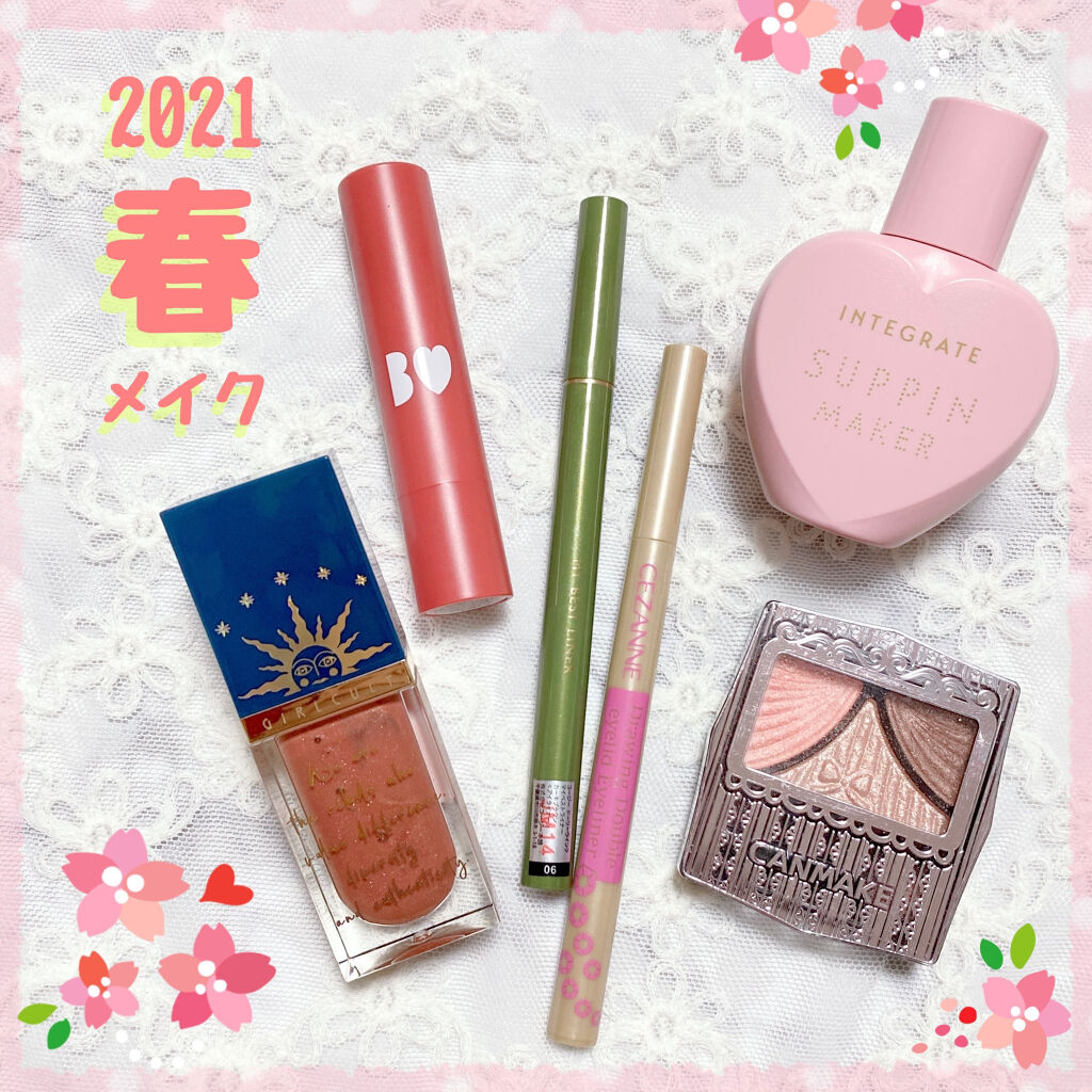 描くふたえアイライナー/CEZANNE/リキッドアイライナーを使ったクチコミ（1枚目）