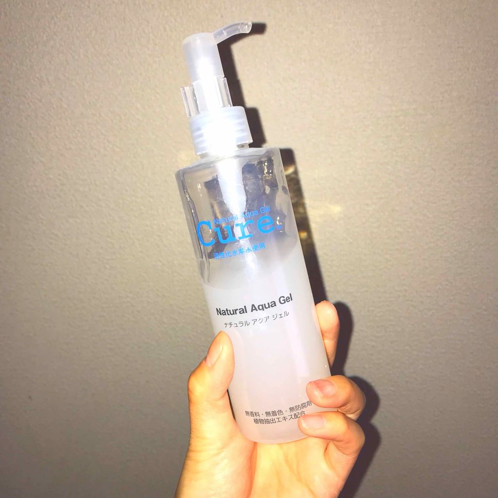 スペシャルパウダーソープCure/Cure/洗顔パウダーを使ったクチコミ(1枚目)