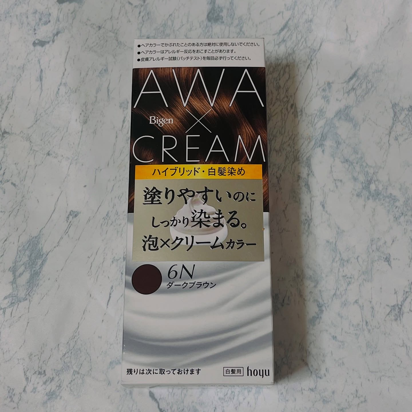 泡クリームカラー/ビゲン/ヘアカラーを使ったクチコミ（1枚目）