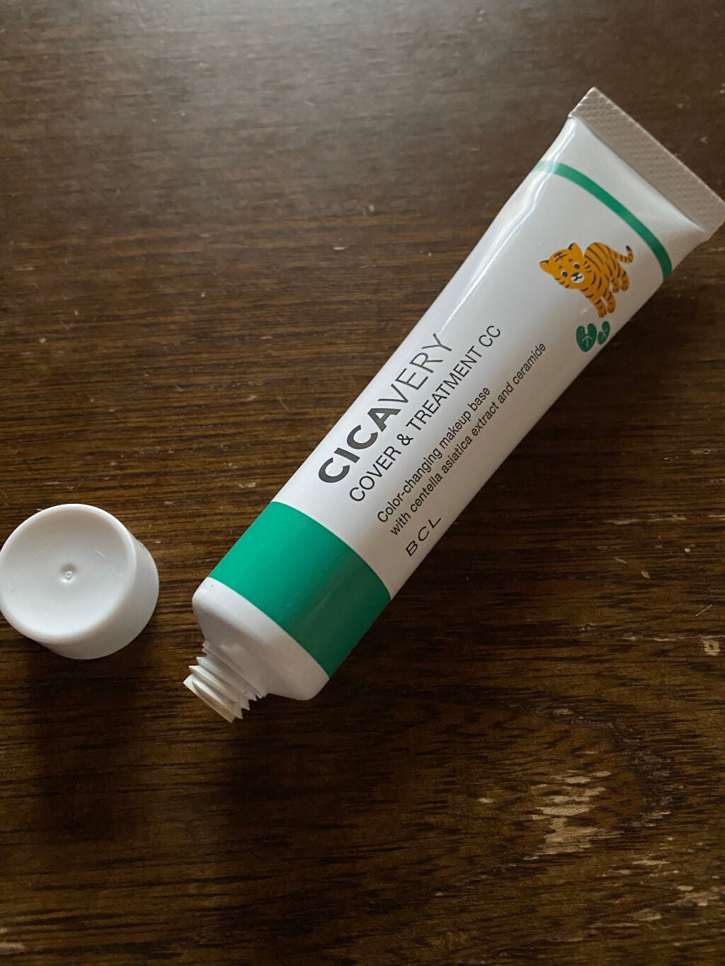 カバー&トリートメントCC GR/シカバリー/CCクリームを使ったクチコミ(3枚目)