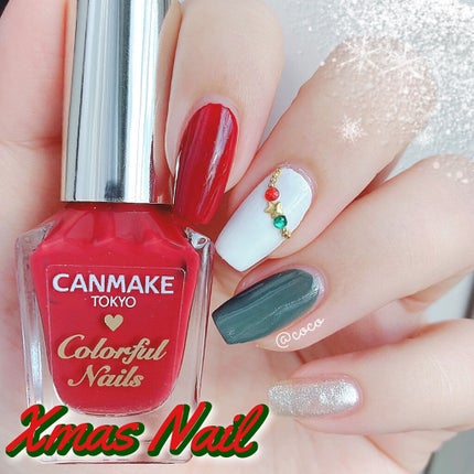 カラフルネイルズ/キャンメイク/マニキュアを使ったクチコミ(1枚目)