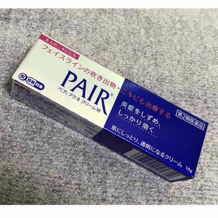 ペアアクネクリームW(医薬品)/ペア/その他を使ったクチコミ(1枚目)