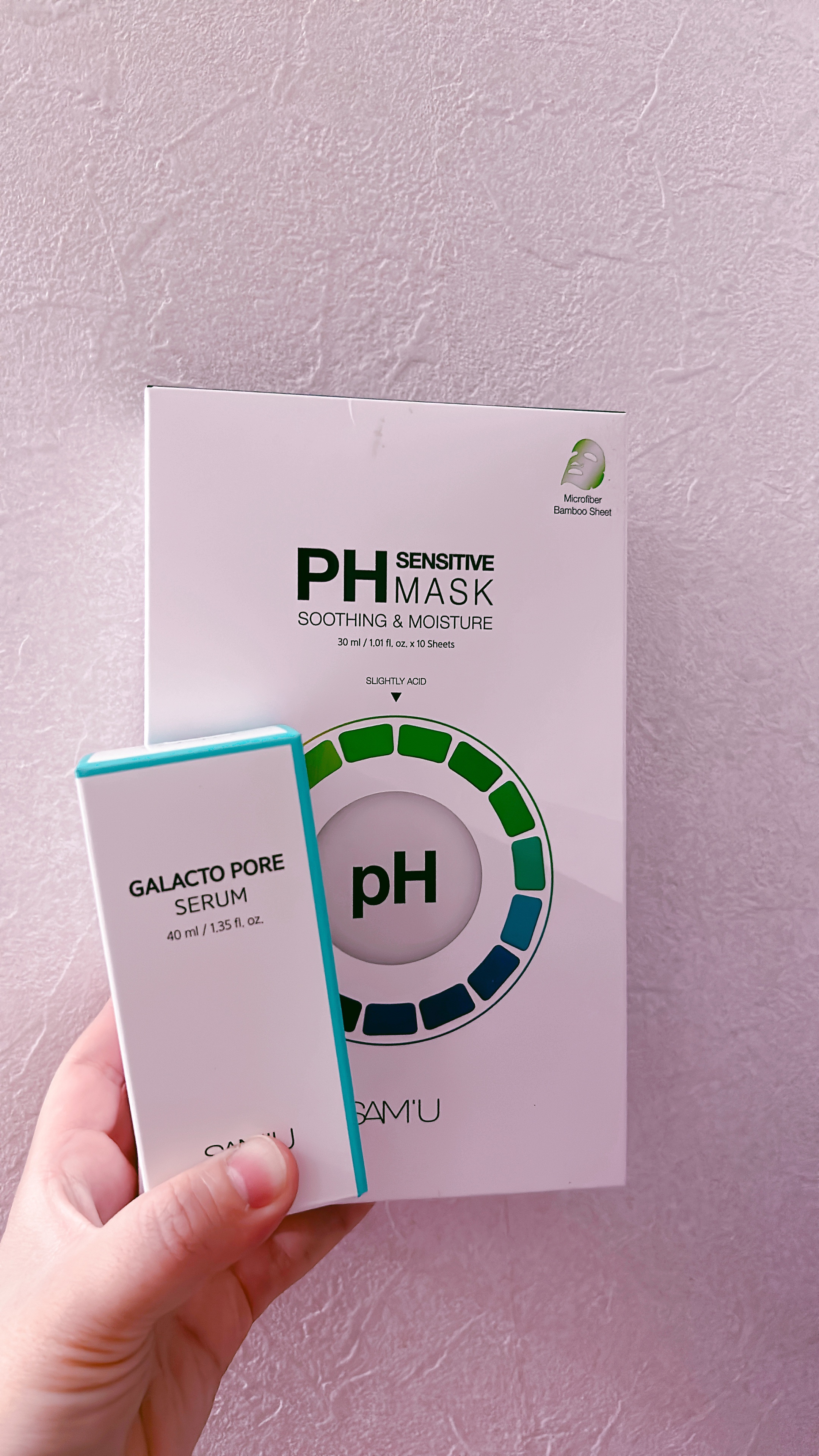 

サミュ
PHセンシティブマスク10枚
ガラクトポアセラム

美容液ひたひたの
マスクが贅沢…!!
もちっとしたシートが
気持ちよかった。

ガラクトポアセラムは
少しピリっとしたかな？
っと私には感じたけど
使いやすいテクスチャで
しば