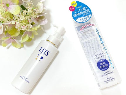モイスト ミルクエッセンス/リッツ/乳液を使ったクチコミ(2枚目)