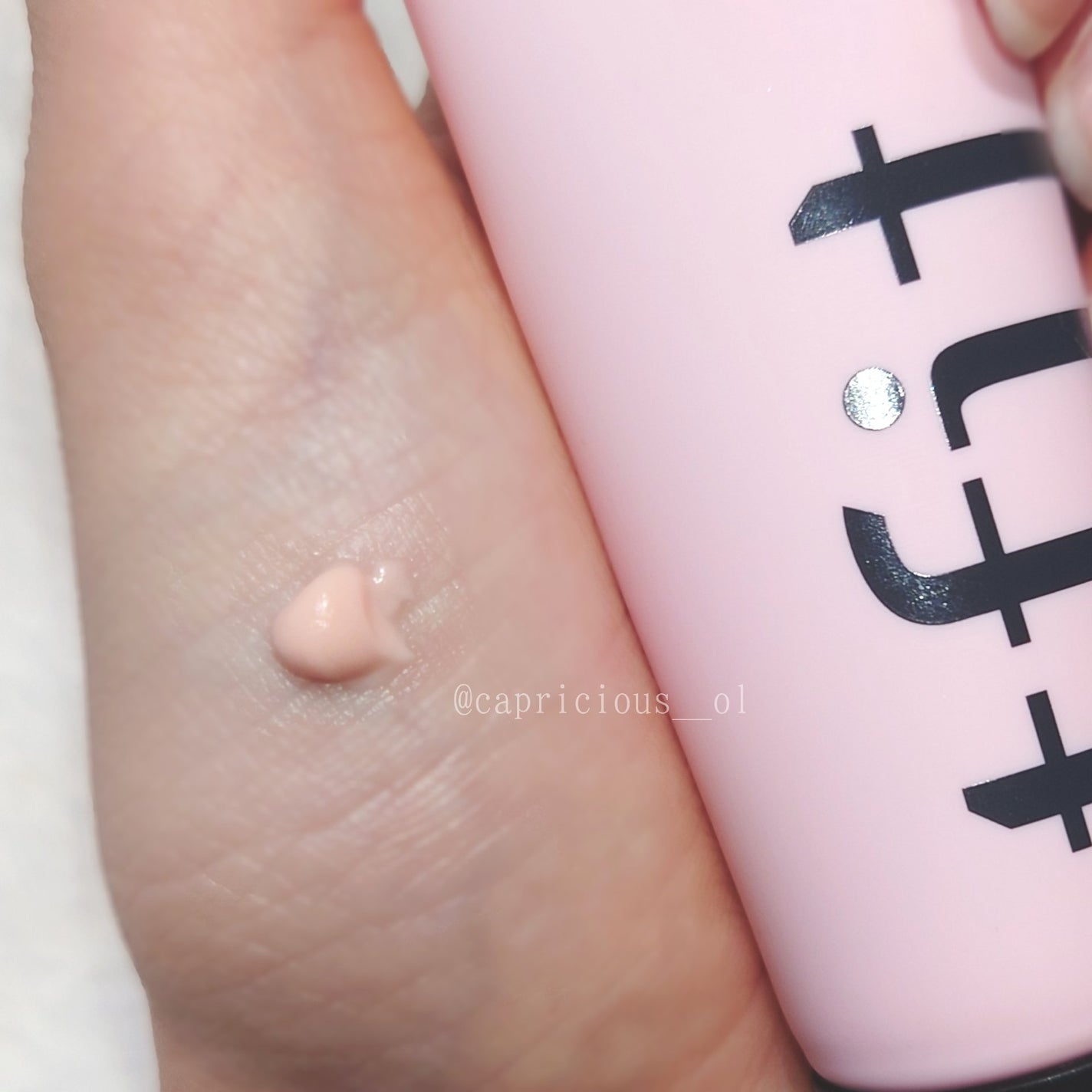 デリケートシルクベールアートプライマー/TFIT/化粧下地を使ったクチコミ(3枚目)