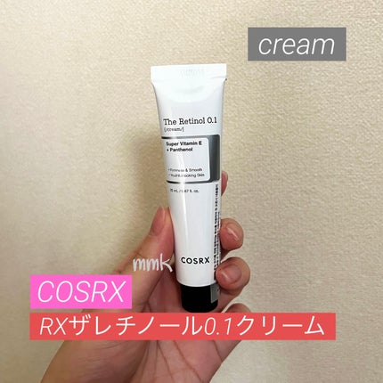 RXザ・レチノール0.1クリーム/COSRX/フェイスクリームを使ったクチコミ(1枚目)