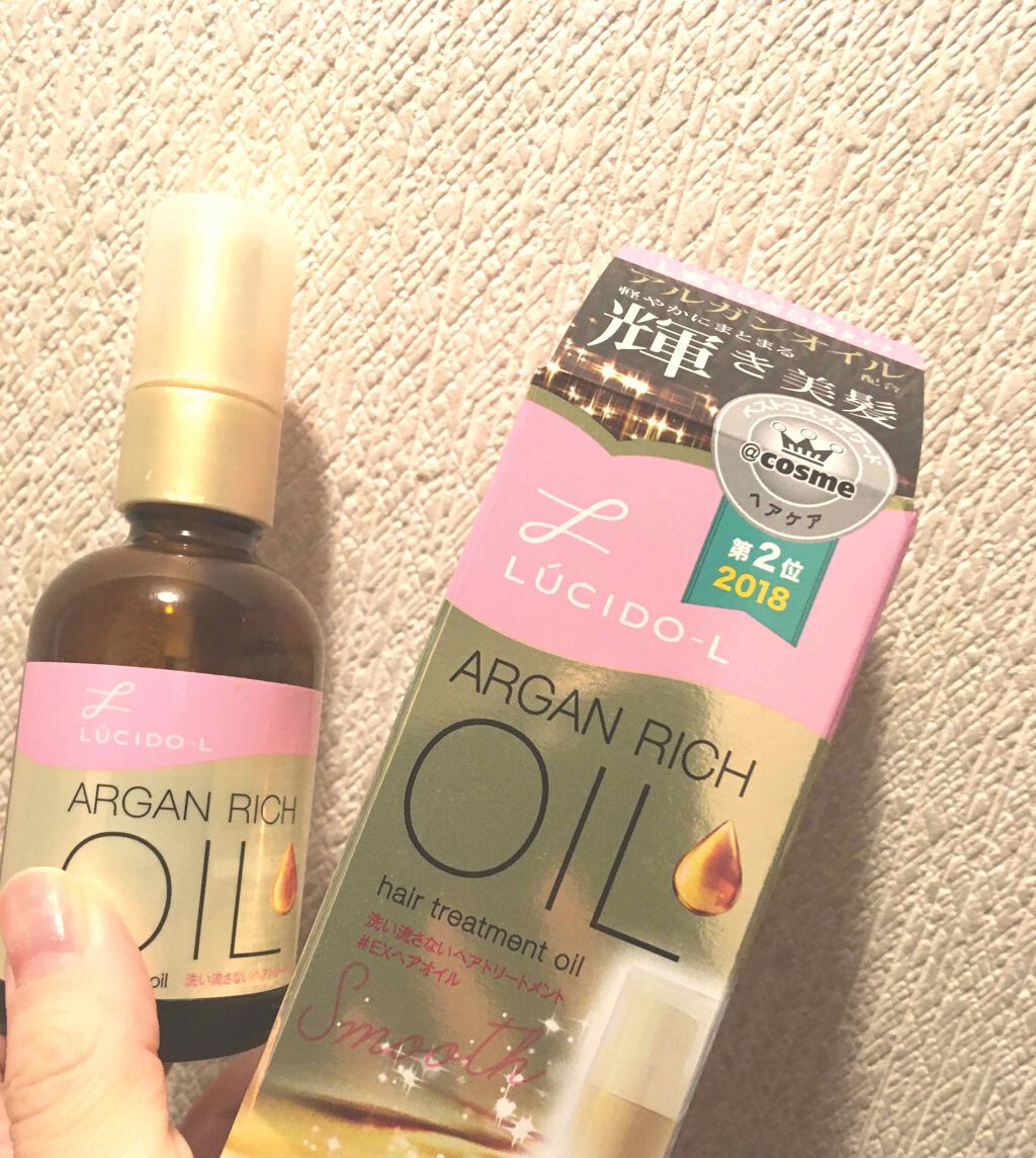 オイルトリートメント #EXヘアオイル/ルシードエル/ヘアオイルを使ったクチコミ(1枚目)