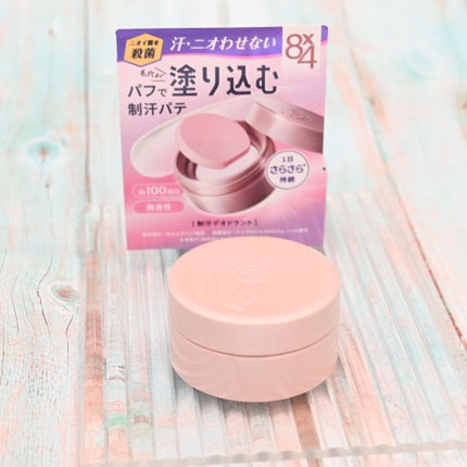 8x4 デオドラントパテ【医薬部外品】/8x4/デオドラント・制汗剤を使ったクチコミ(2枚目)