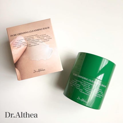 ピュアグラインディングクレンジングバーム/Dr.Althea/クレンジングバームを使ったクチコミ(1枚目)