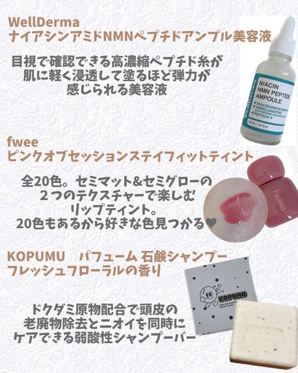 プレミアムもちソープ「グリーンアルティザン」/アレンシア/その他洗顔料を使ったクチコミ(5枚目)