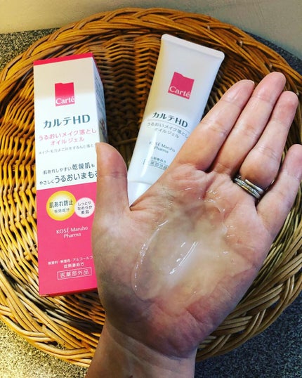 モイスチュア クレンジング オイルジェル/カルテHD/クレンジングジェルを使ったクチコミ(3枚目)