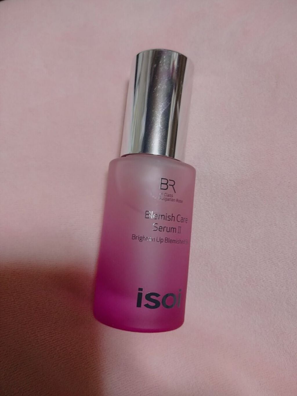 ブレミッシュケアアップ セラム/ISOI/美容液を使ったクチコミ(1枚目)