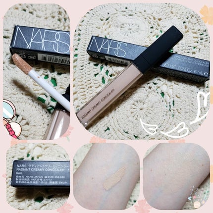 ラディアントクリーミーコンシーラー/NARS/リキッドコンシーラーを使ったクチコミ(1枚目)