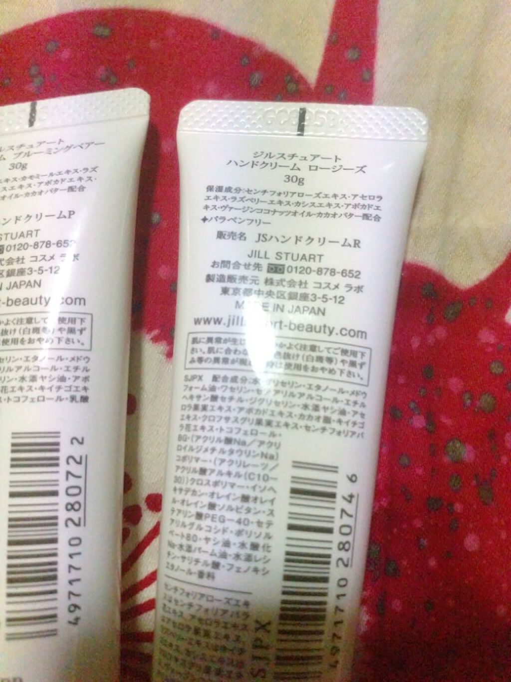 ジルスチュアート ハンドクリーム ホワイトフローラル/JILL STUART/ハンドクリームを使ったクチコミ（3枚目）