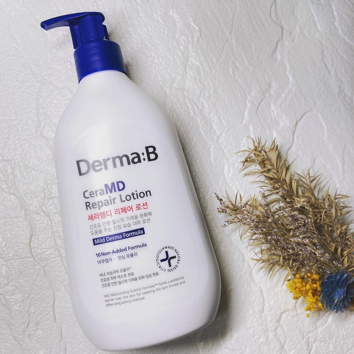 セラMD リペアローション/Derma:B/ボディローションを使ったクチコミ(3枚目)