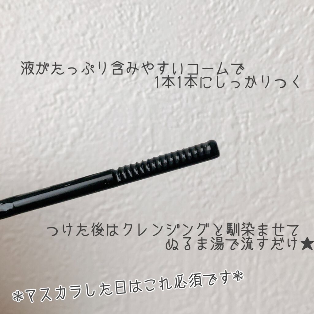 ヒロインメイクSP スピーディーマスカラリムーバー/ヒロインメイク/ポイントメイクリムーバーを使ったクチコミ(3枚目)