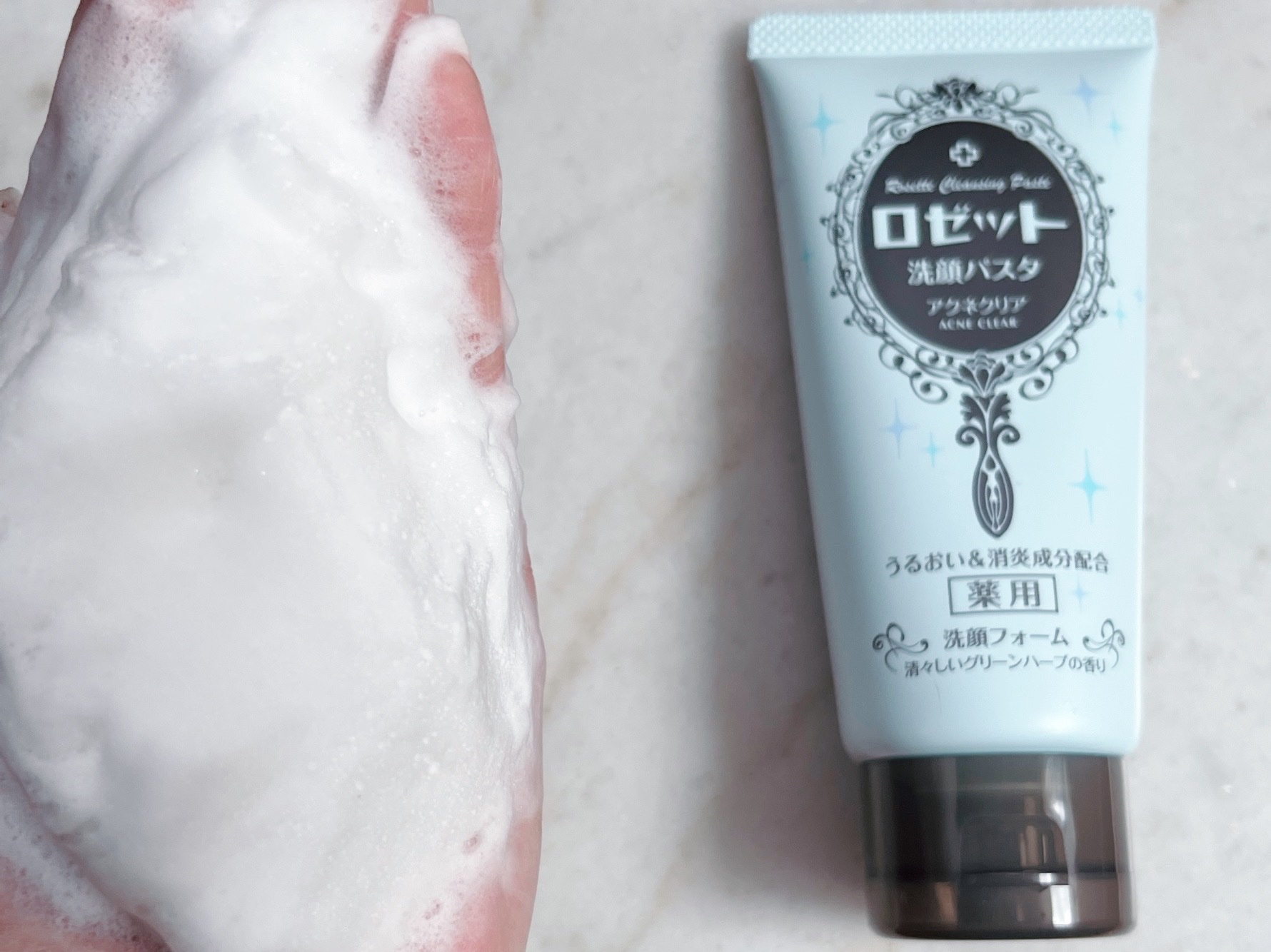 ロゼット洗顔パスタ アクネクリア/ロゼット/洗顔フォームを使ったクチコミ（2枚目）