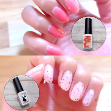 を使ったクチコミ(1枚目)