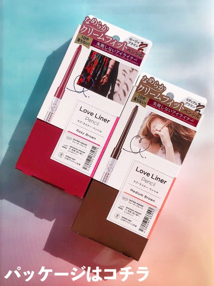 クリームフィットペンシル<アイライナー>/ラブ・ライナー/ペンシルアイライナーを使ったクチコミ(7枚目)
