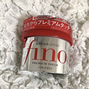 浸透美容液ヘアマスク『fino』

購入価格:548円

特に傷んだ髪用
洗い流すタイプ

●6種の美容液成分
浸透保湿効果:ローヤルゼリーE X
水分コントロール効果:トレハロース、ソルビトール
毛髪