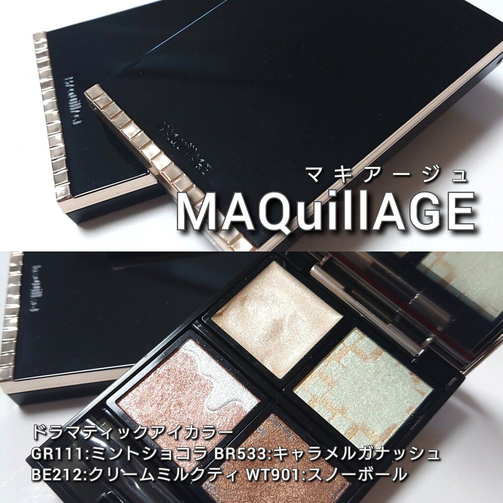 ドラマティックアイカラー (パウダー)/(クリーム)/マキアージュ/アイシャドウパレットを使ったクチコミ（2枚目）