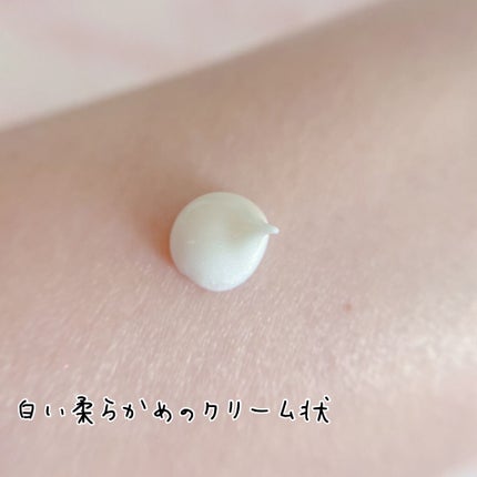 ツヤ肌モイストクリーム/Queen by Bionce/化粧下地を使ったクチコミ(3枚目)