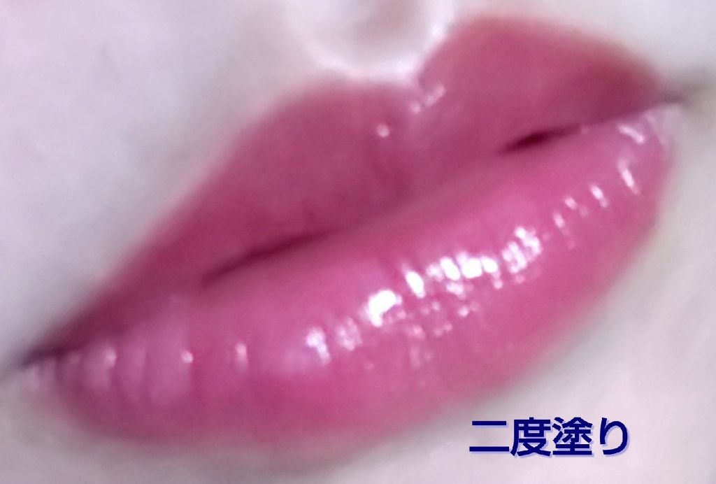 ルージュルミヌ/クレ・ド・ポー ボーテ/口紅を使ったクチコミ(3枚目)