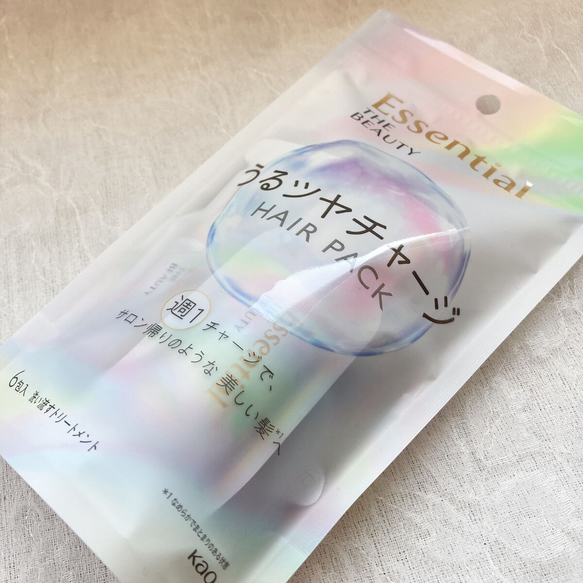 ザビューティ うるツヤチャージヘアパック/エッセンシャル/ヘアマスク・ヘアパックを使ったクチコミ（3枚目）