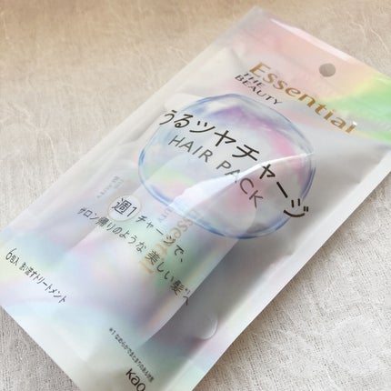 ザビューティ うるツヤチャージヘアパック/エッセンシャル/ヘアマスク・ヘアパックを使ったクチコミ(3枚目)
