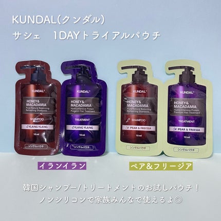 うさぴ@フォロバ100 on LIPS 「ローソンで韓国コスメが買えちゃう。3ブランドレビュー。一度は見..」(4枚目)